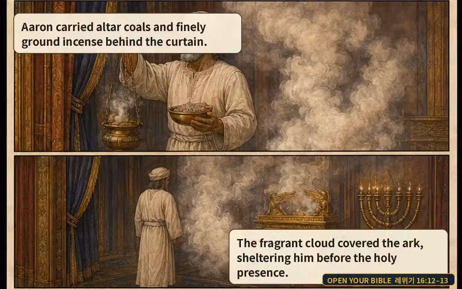 EP30 page 6